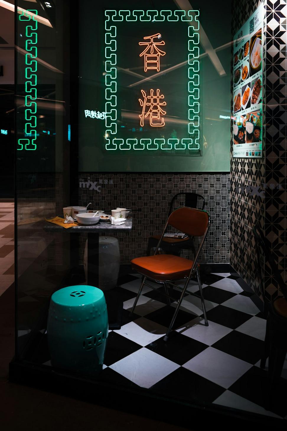 Queen Street Restaurant